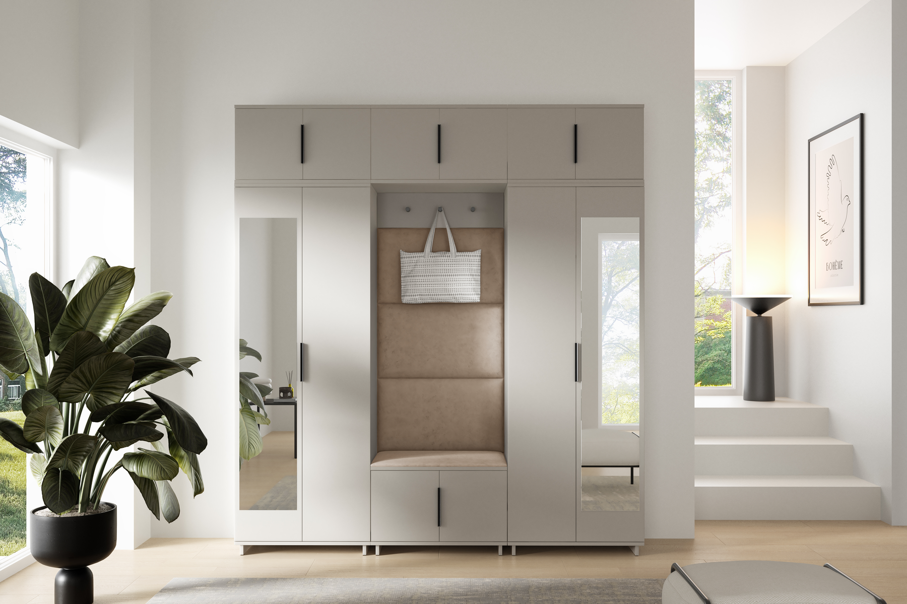 PK Bianco 2 Hallway Wardrobe Set - Beige
